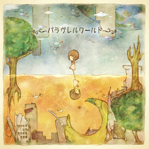 日本美女脱内衣在床上摸胸艹鸡视频
