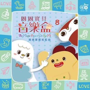 日本美女脱内衣在床上摸胸艹鸡视频
