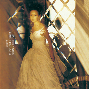 日本美女脱内衣在床上摸胸艹鸡视频
