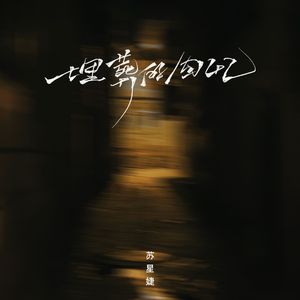 日本美女脱内衣在床上摸胸艹鸡视频
