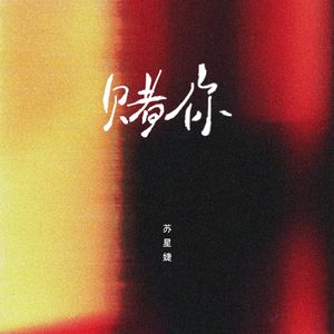 日本美女脱内衣在床上摸胸艹鸡视频
