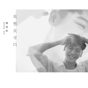 日本美女脱内衣在床上摸胸艹鸡视频
