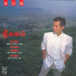 日本美女脱内衣在床上摸胸艹鸡视频
