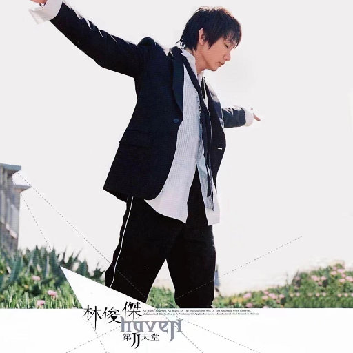 日本美女脱内衣在床上摸胸艹鸡视频
