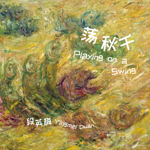 日本美女脱内衣在床上摸胸艹鸡视频
