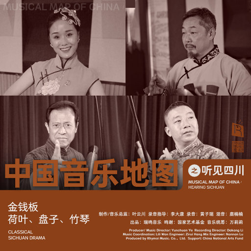 日本美女脱内衣在床上摸胸艹鸡视频
